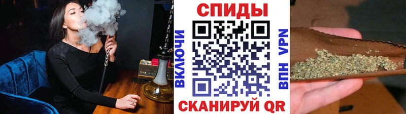 Бутират 1.4BDO  купить наркоту  Александров 
