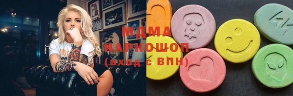 героин Переславль-Залесский
