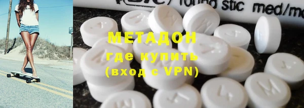 кристаллы Пестово