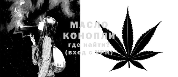кокаин колумбия Абаза