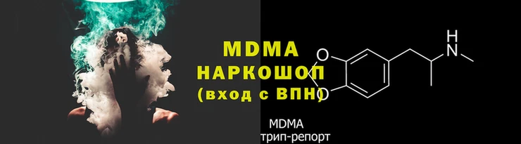 кокаин колумбия Абаза