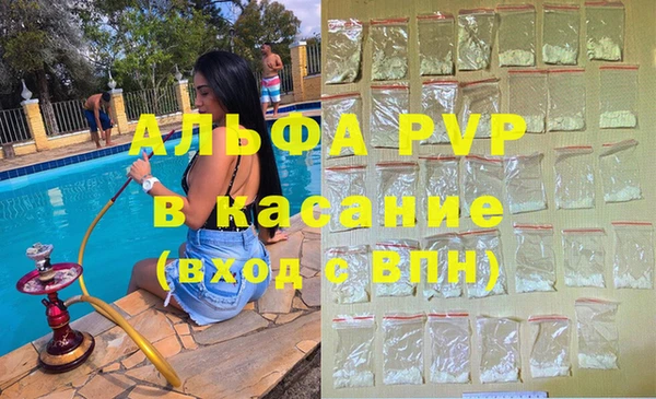 кокаин колумбия Абаза