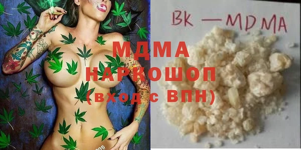 а пвп мука Абинск