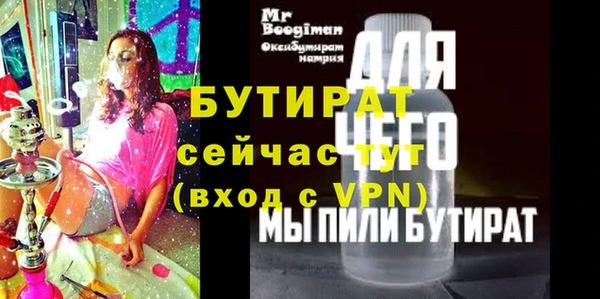 героин Переславль-Залесский