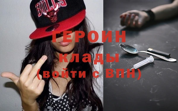 индика Бежецк