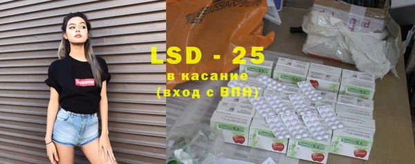 героин Абдулино