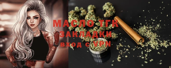 героин Абдулино