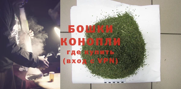 бутик Пересвет