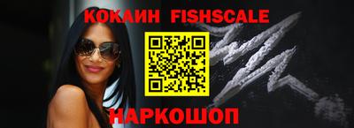 винт Абинск