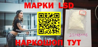 мефедрон Абакан