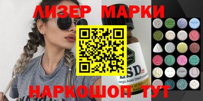 винт Абинск