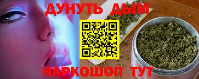 мефедрон Абакан