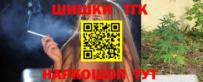 мефедрон Абакан