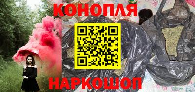 мефедрон Абакан