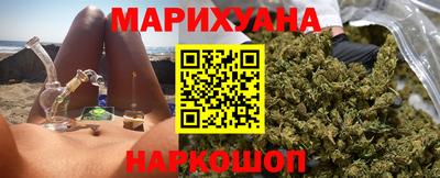 мефедрон Абакан