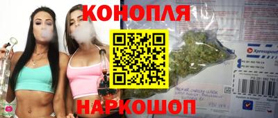стаф Азнакаево