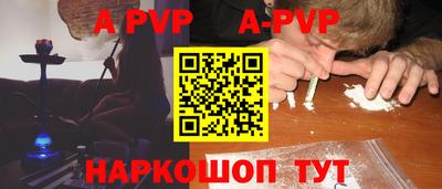 экстази Азнакаево