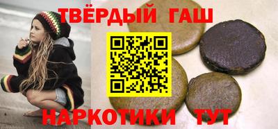 винт Абинск