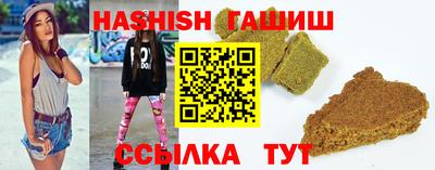 винт Абинск