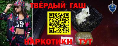 мефедрон Абакан