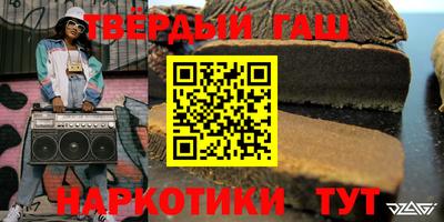 винт Абинск