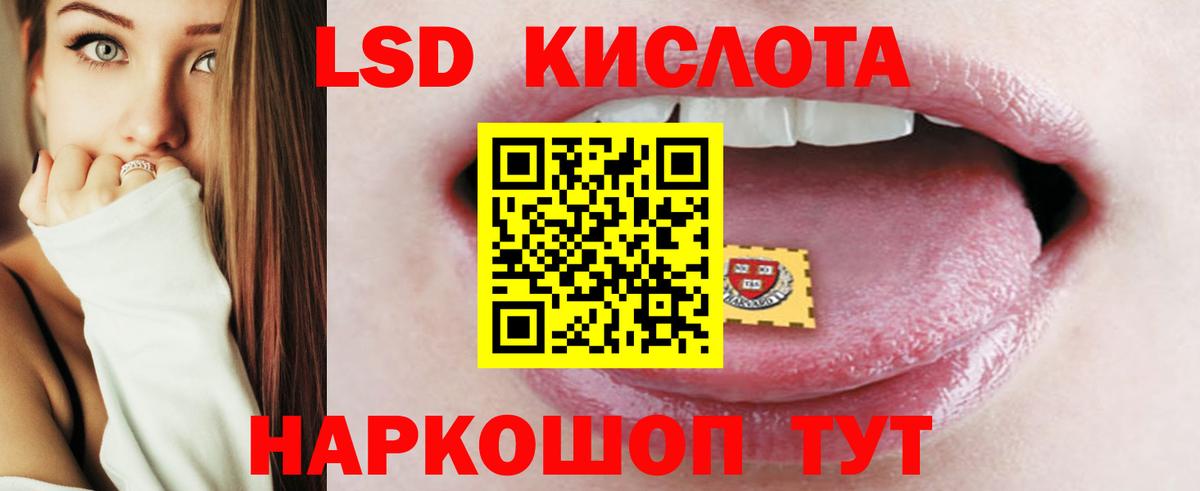 МАРИХУАНА Александров