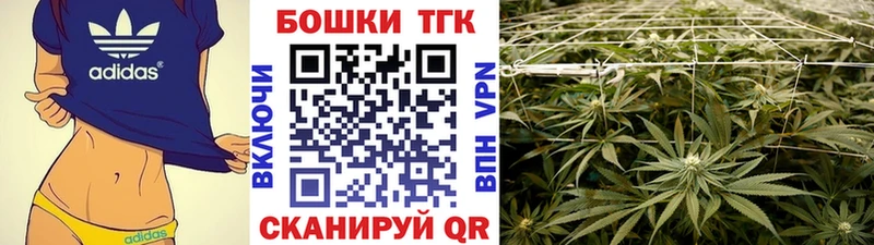 Марихуана семена это официальный сайт Александров